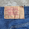 1980’s Mint Levi’s 501 Denim Jeans 38” Waist