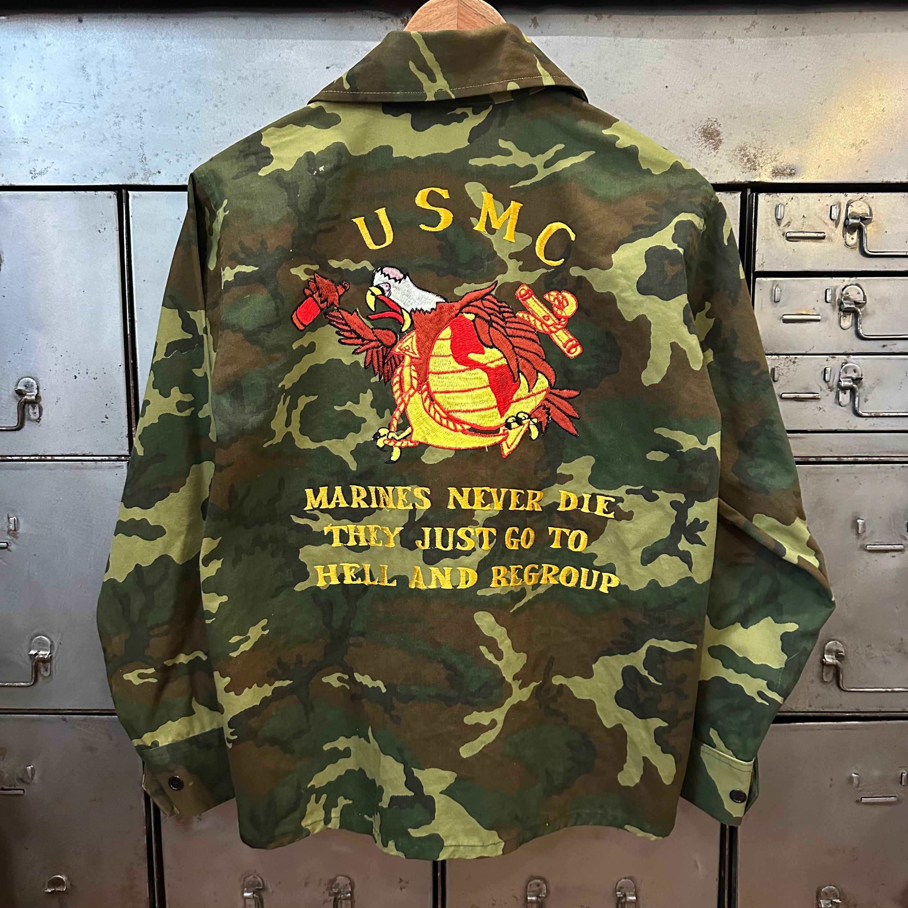 1970's Vietnam War Okinawa Made ERDL Camo Souvenir Jacket – Little