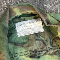 1960’s Vietnam War Poplin ERDL Camo Jungle Jacket Large Regular