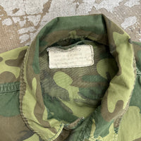 1960’s Vietnam War Poplin ERDL Camo Jungle Jacket Medium Long
