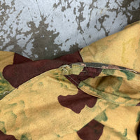 1960’s/70’s Reversible Egyptian Military Rocks/Sand Camo Jacket Large