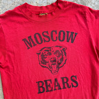 1980’s Moscow Bears T-Shirt XS