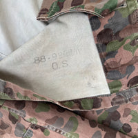 1970’s/80’s Austrian Pea Dot Camo Field Jacket