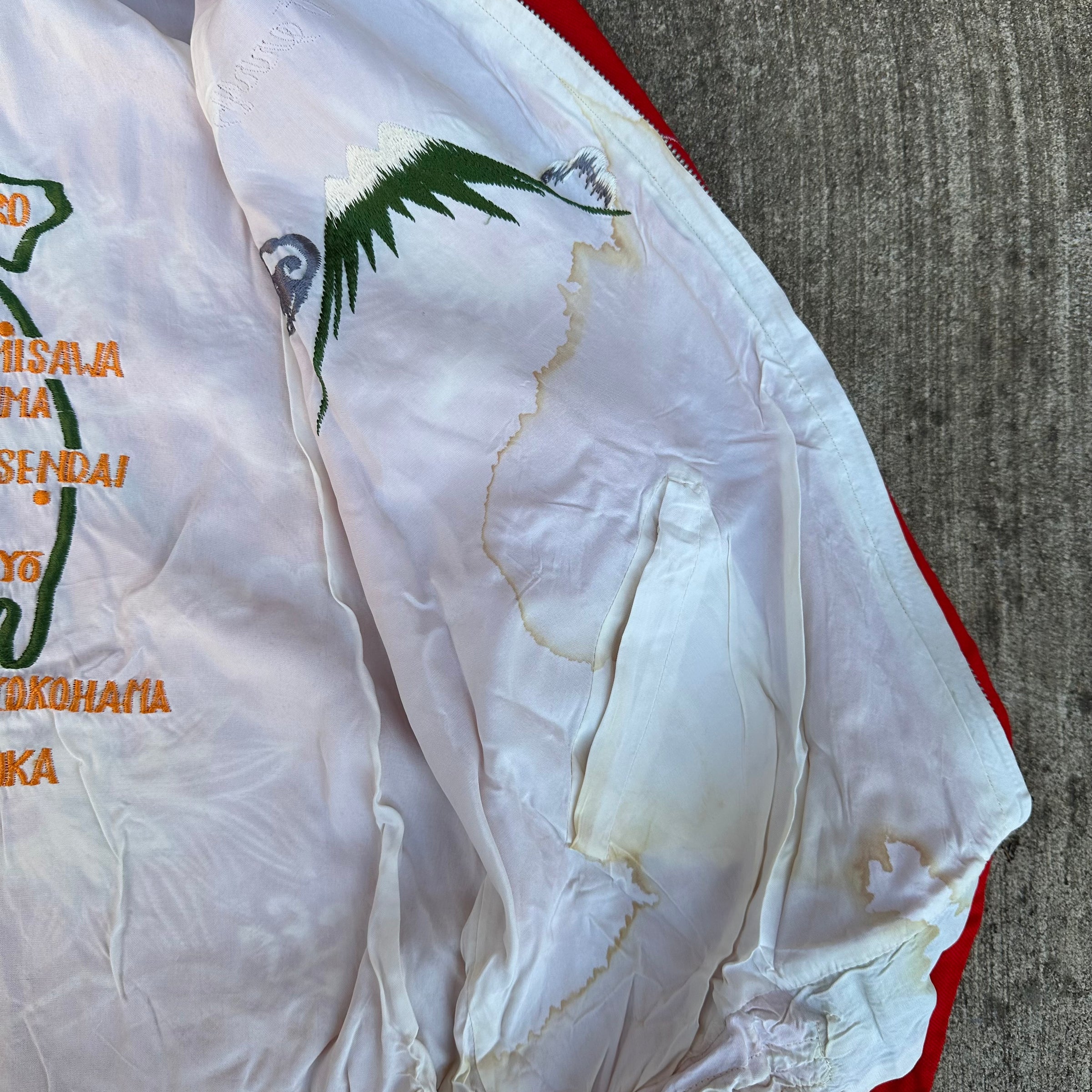 1950’s/60’s Japan & Korea Reversible Military Souvenir Jacket Medium