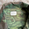 1960’s Brown Dominant ERDL Camo Jungle Jacket Small Regular