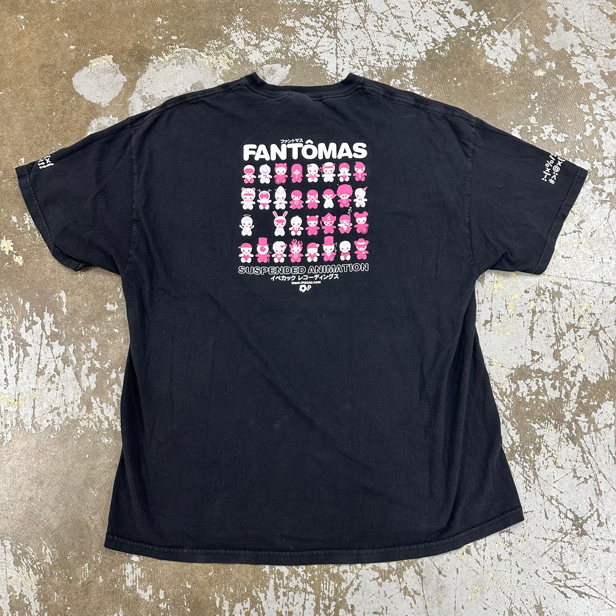 1990’s/2000’s Fantomas Band T-Shirt XL/XXL