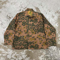 1960’s/70’s Reversible Egyptian Military Rocks/Sand Camo Jacket Large