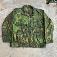 1970’s Vietnam War ERDL Camo Quilted Souvenir Jacket XL/XXL