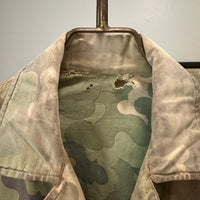 1960’s/70’s Vietnam War ARVN NPFF/CSDC Cloud Camo Field Jacket