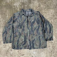 1970’s Ranger Reversible Vertical Tiger Stripe Hunting Jacket