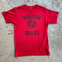 1980’s Moscow Bears T-Shirt XS