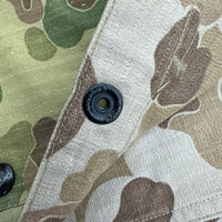 1940’s WWII USMC Paramarine Step-In Smock