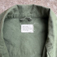 1960’s Vietnam War Poplin Jungle Jacket Small Short