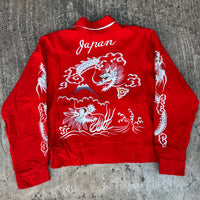 1950’s/60’s Japan & Korea Reversible Military Souvenir Jacket Medium
