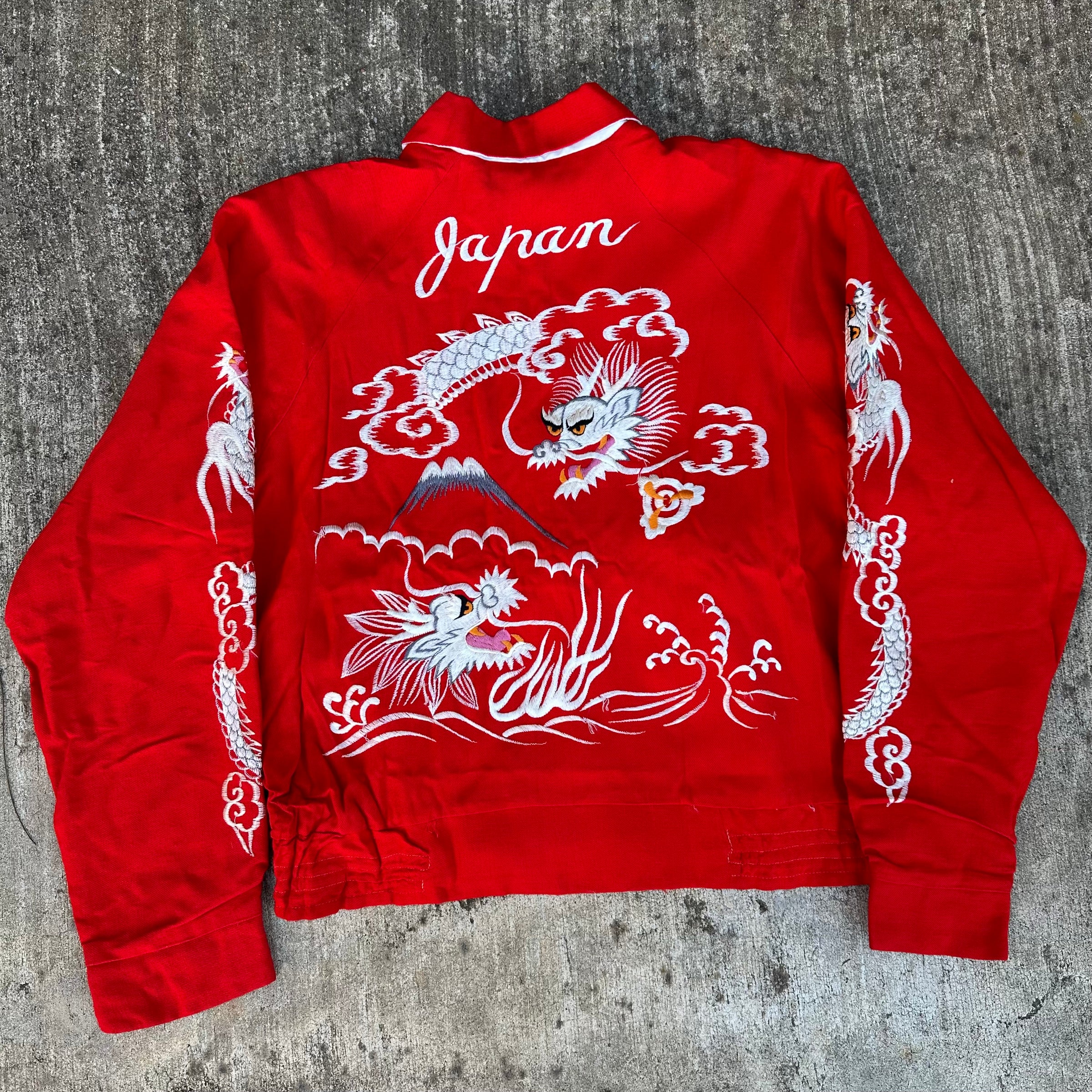 1950’s/60’s Japan & Korea Reversible Military Souvenir Jacket Medium