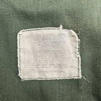 1960’s Vietnam War Experimental Test Sample Sateen Temperate Jungle Jacket Size 38R