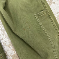 1940’s WWII USN Australian Reverse Lend Lease Coveralls