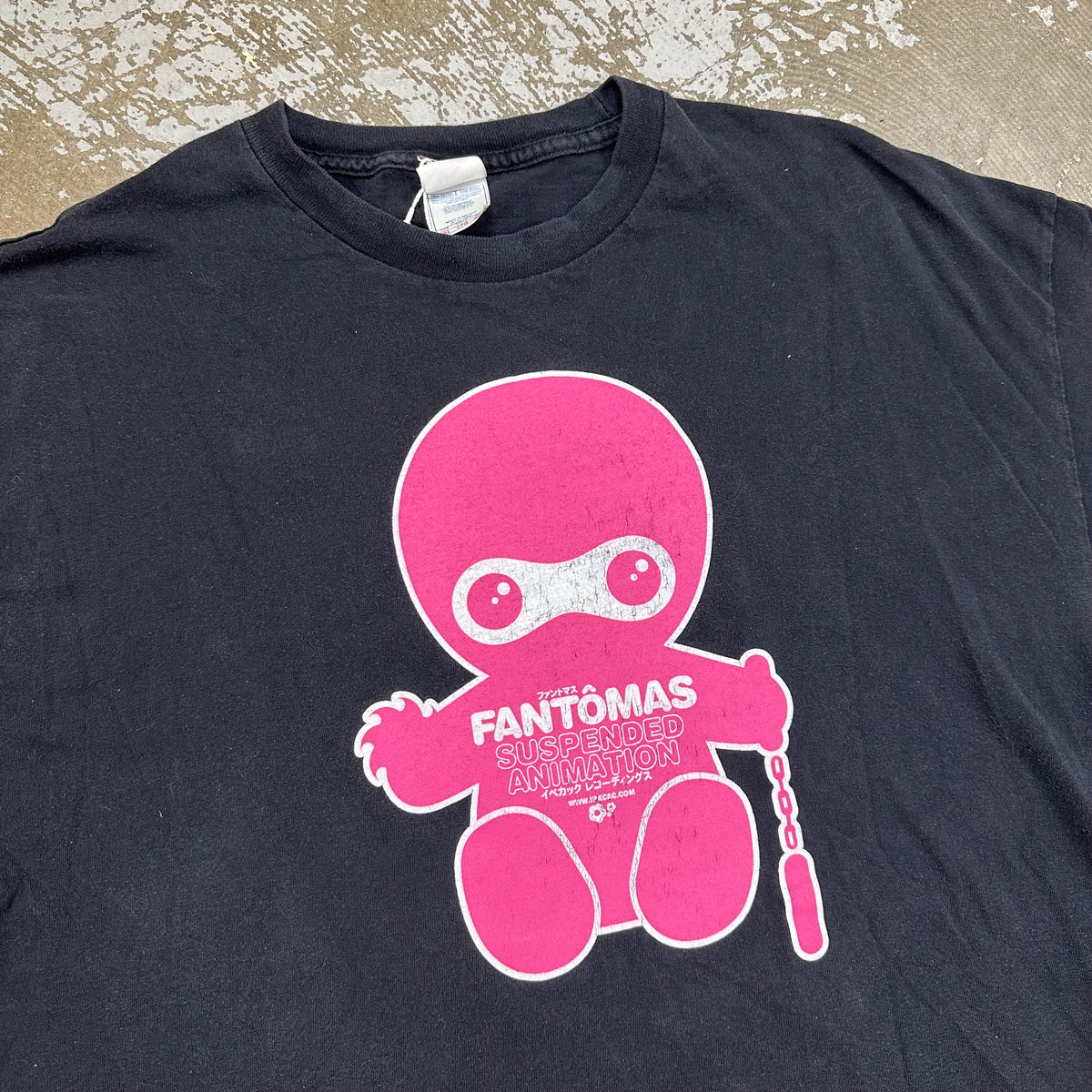 1990’s/2000’s Fantomas Band T-Shirt XL/XXL