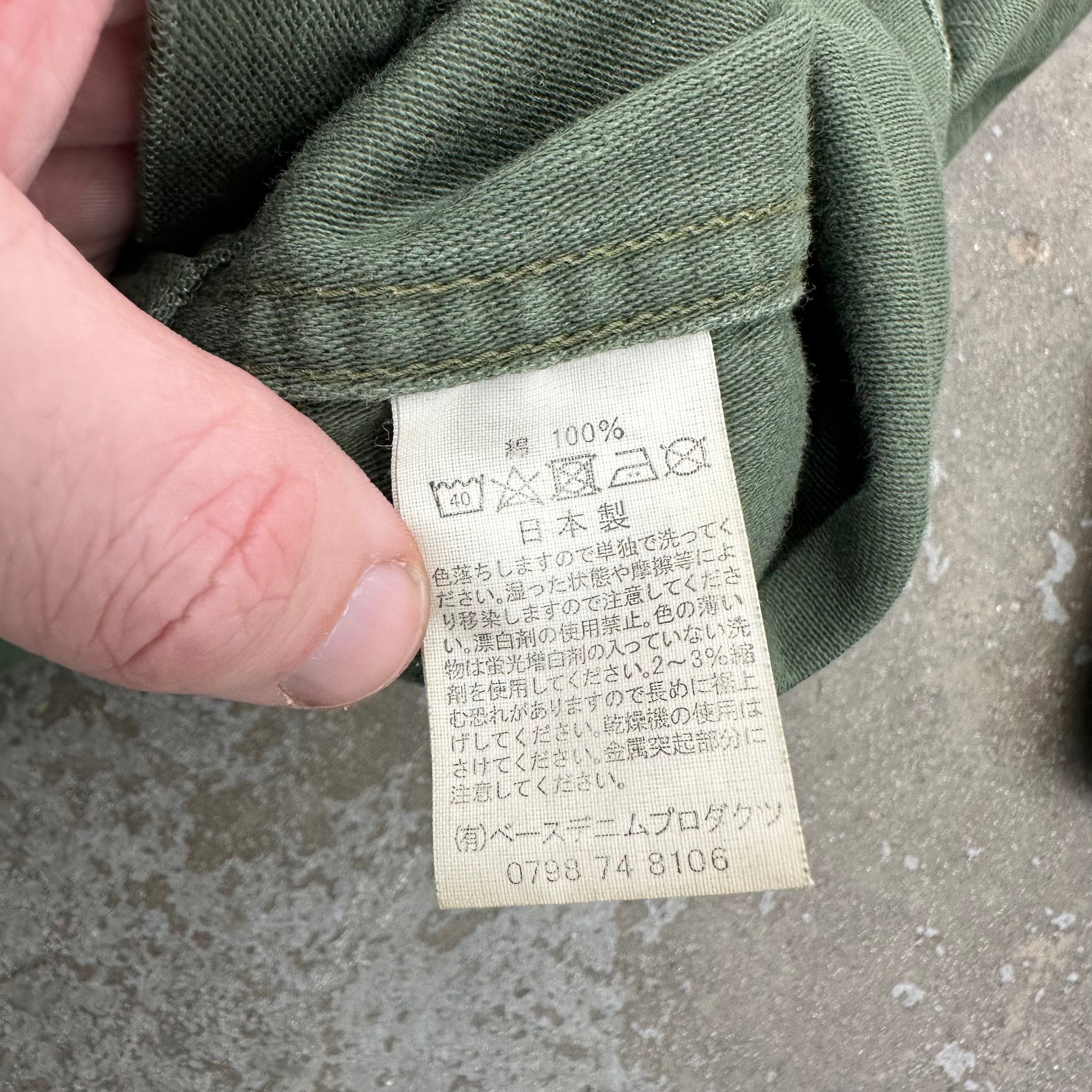 OrSlow US Army Fatigue Shirt Size 4