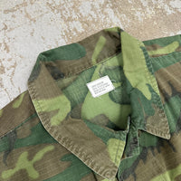 1960’s Vietnam War ERDL Camo Jungle Jacket Large Regular