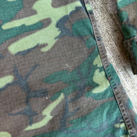 1960’s Mint ERDL Camo Jungle Jacket Medium Long