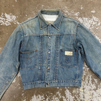 1950’s/60’s Montgomery Ward 101 Pleated Denim Jacket