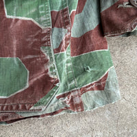 1950’s West German Bundeswehr Splinter Camo Jacket