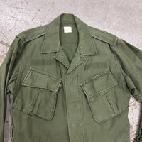 1960’s Vietnam War Experimental Test Sample Sateen Temperate Jungle Jacket Size 38R
