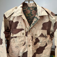 1960’s/70’s Egyptian Military Rocks/Sand Camo Shirt