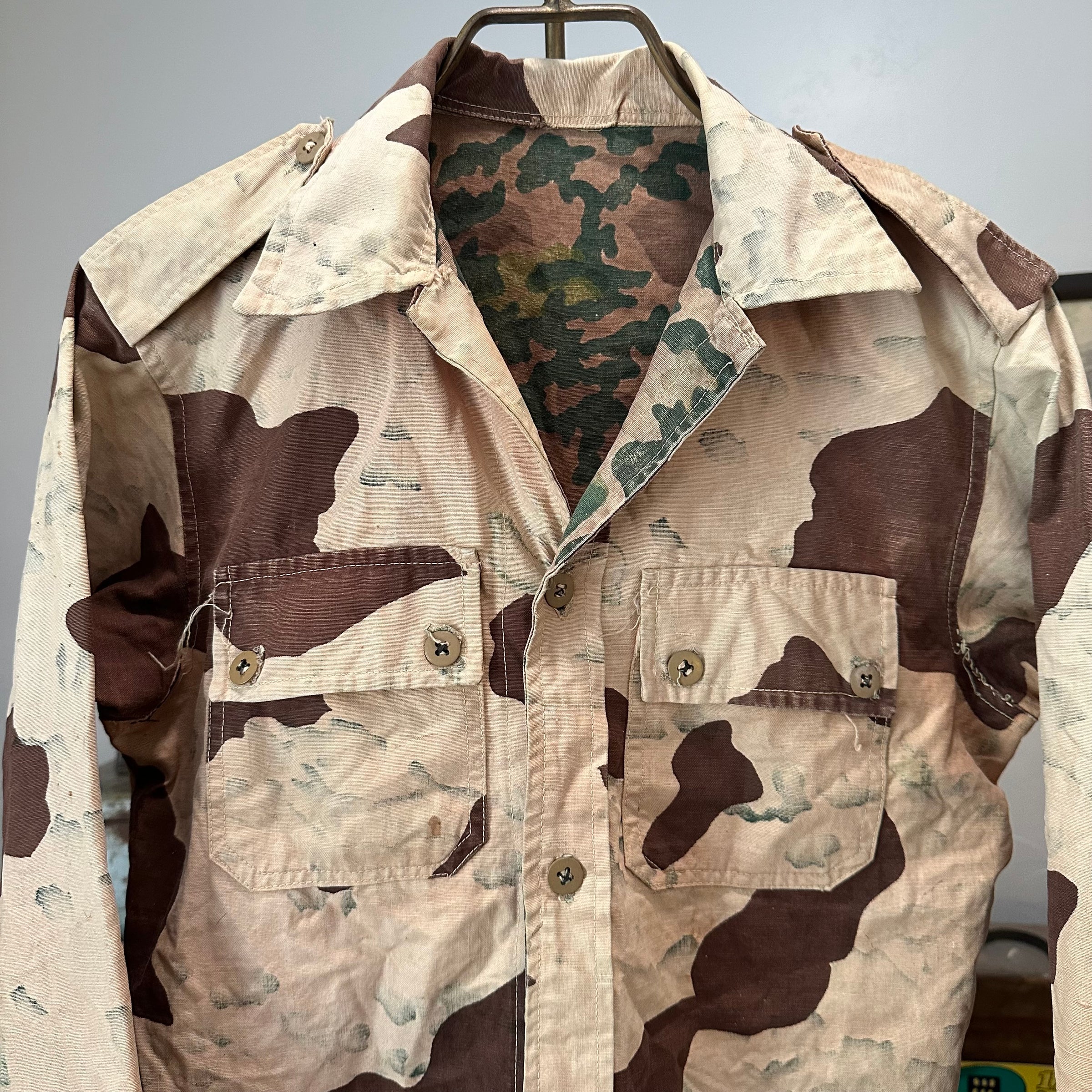 1960’s/70’s Egyptian Military Rocks/Sand Camo Shirt