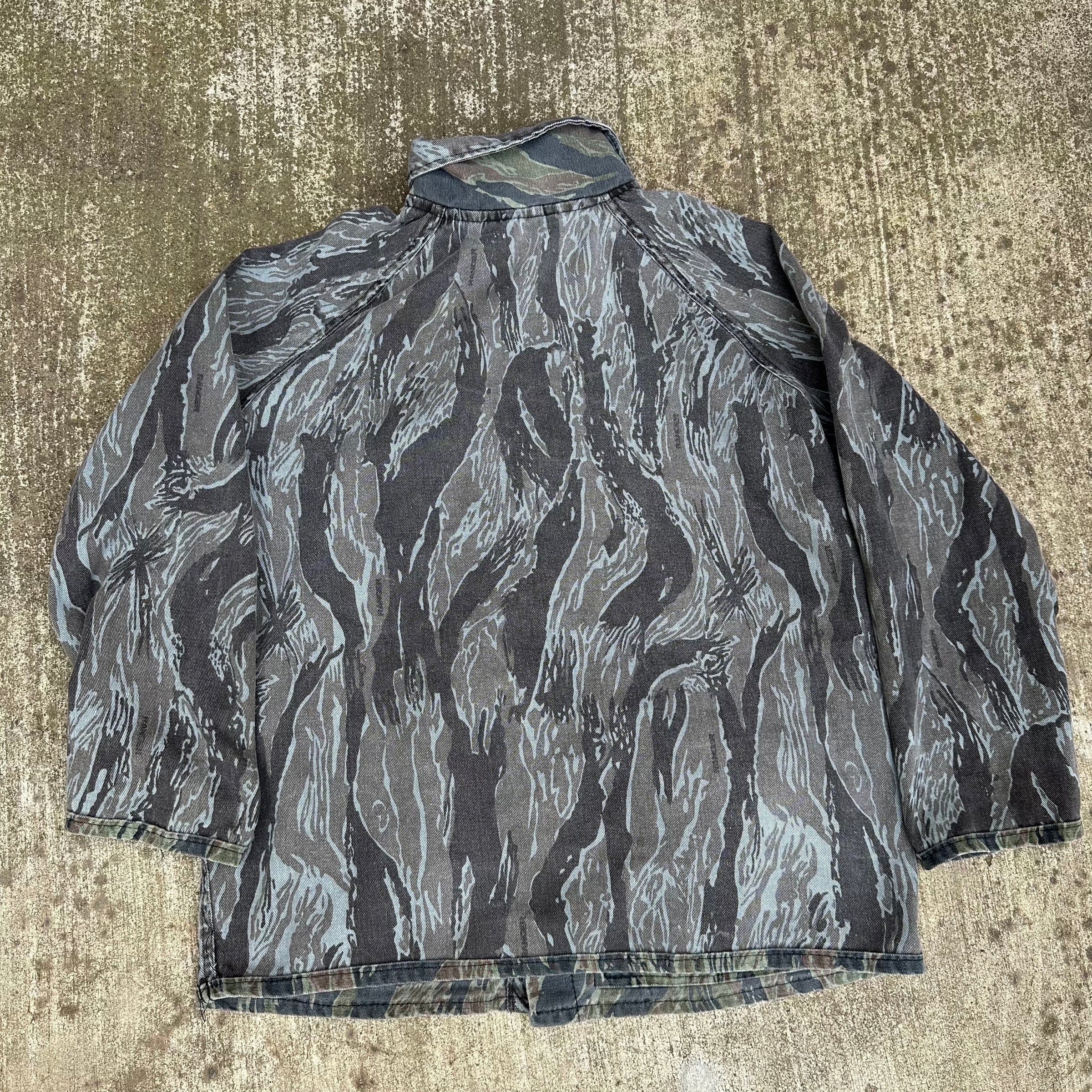 1970’s Ranger Reversible Vertical Tiger Stripe Hunting Jacket