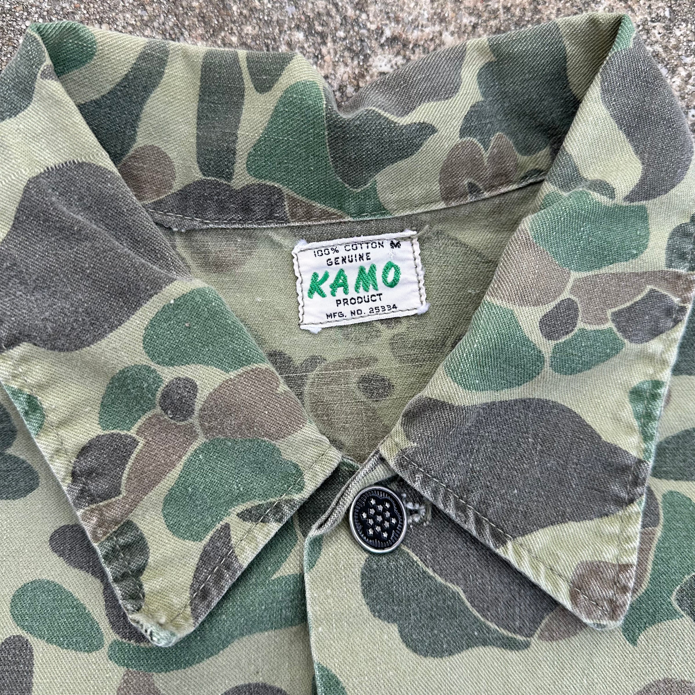 1960’s Kamo Brand 13 Star Button Duck Hunter Camo Shirt 23.5” Chest
