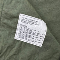 1960’s Near Mint Experimental Rayon/Cotton Jungle Jacket Small Short