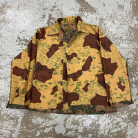 1960’s/70’s Reversible Egyptian Military Rocks/Sand Camo Jacket Large