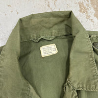 1960’s Vietnam War 2nd Pattern Poplin Jungle Jacket Small Regular
