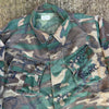 1970’s USMC Stenciled ERDL Camo Jungle Jacket Small Regular