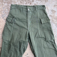 1950’s US Military 13 Star Sateen Fatigue Pants