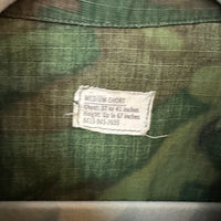 1970’s Vietnam War ERDL Camo Jungle Jacket Medium Short