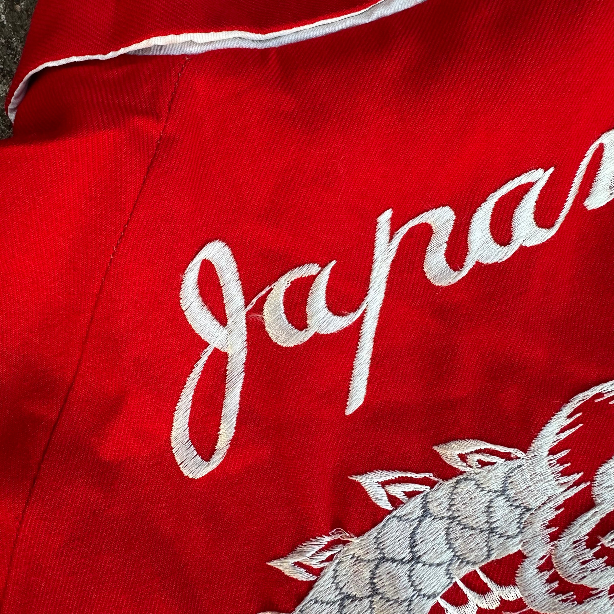 1950’s/60’s Japan & Korea Reversible Military Souvenir Jacket Medium
