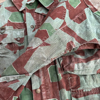 1950’s West German Bundeswehr Splinter Camo Jacket