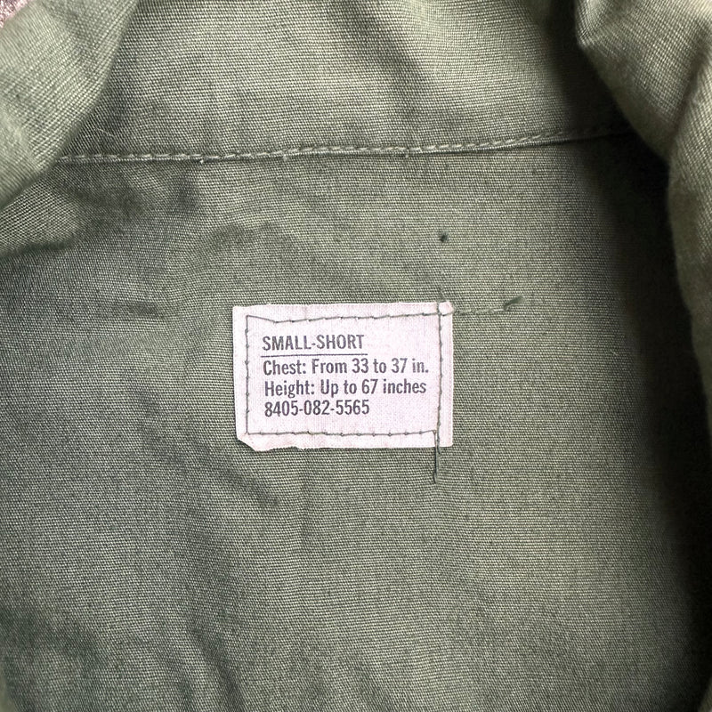 1960’s Near Mint Experimental Rayon/Cotton Jungle Jacket Small Short