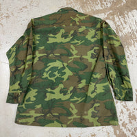 1960’s Vietnam War ERDL Camo Jungle Jacket Large Regular