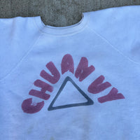 1960’s Chuanuy Chopped White Sweatshirt Medium