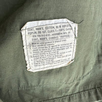 1970’s Mint Vietnam War Ripstop Jungle Jacket Small Short