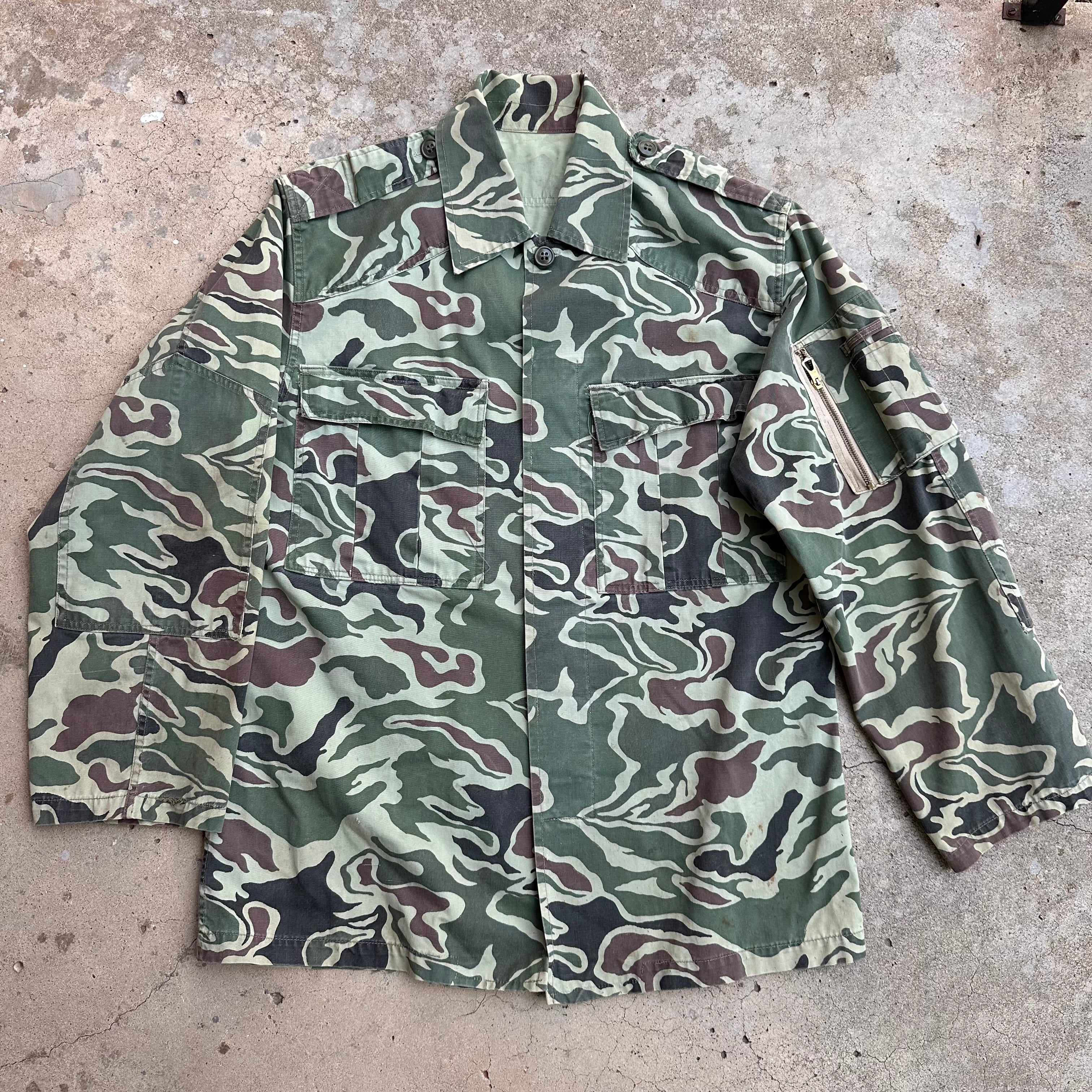 1970's Korean Army Special Forces Noodle Camo Jacket – Little Chum