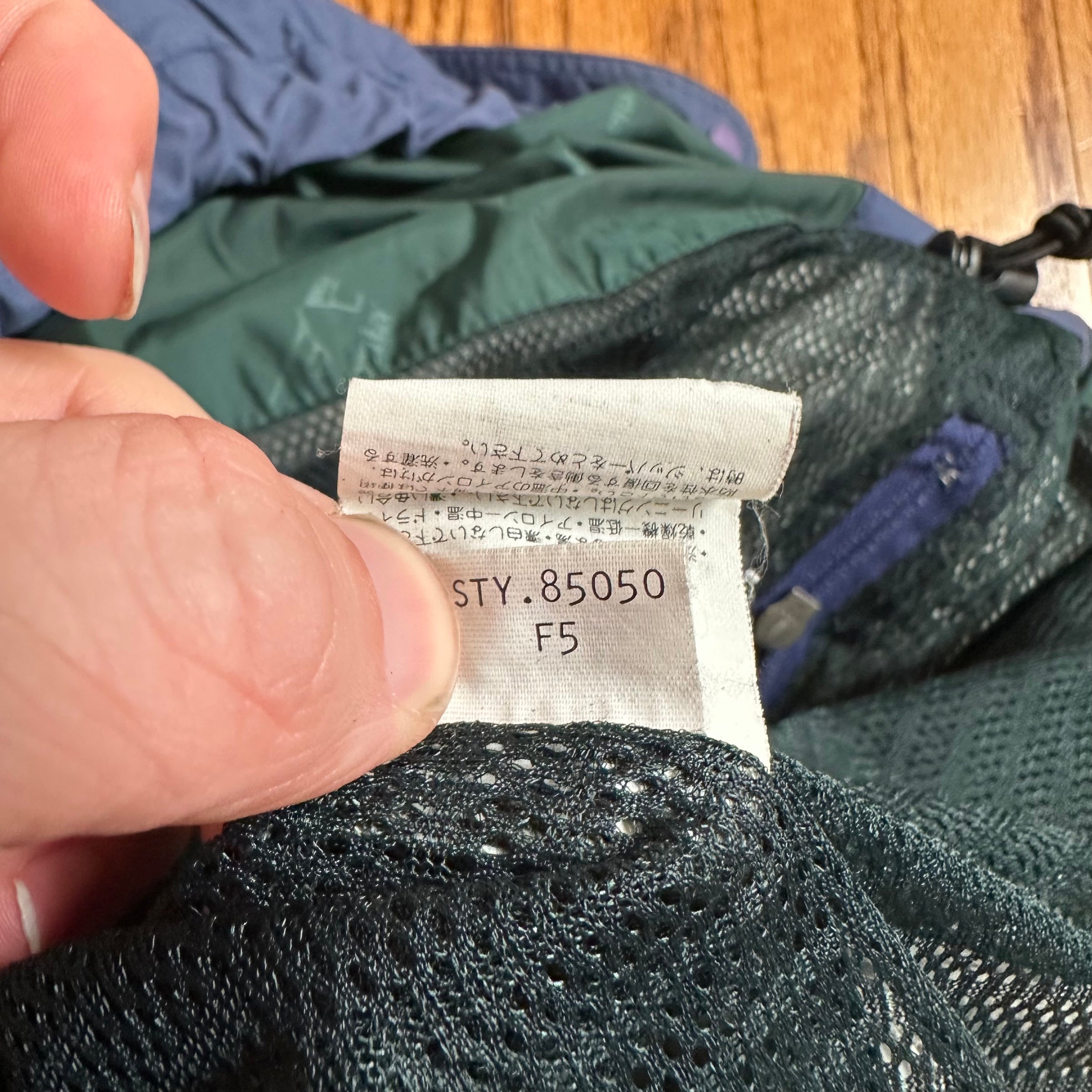 2000’s Patagonia SST Fly Fishing Jacket Large
