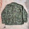 1960’s Kamo Brand Frogskin Hunting Jacket Medium