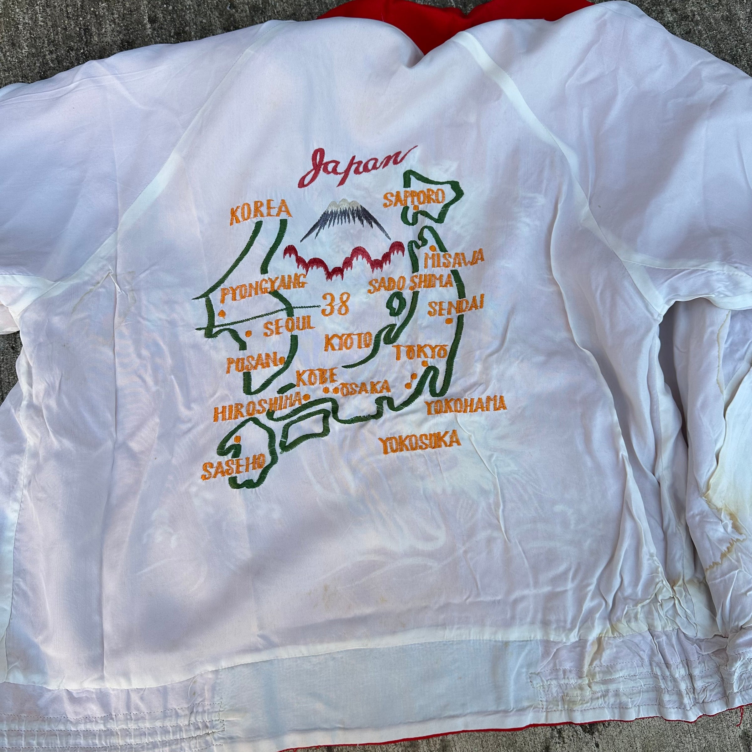 1950’s/60’s Japan & Korea Reversible Military Souvenir Jacket Medium