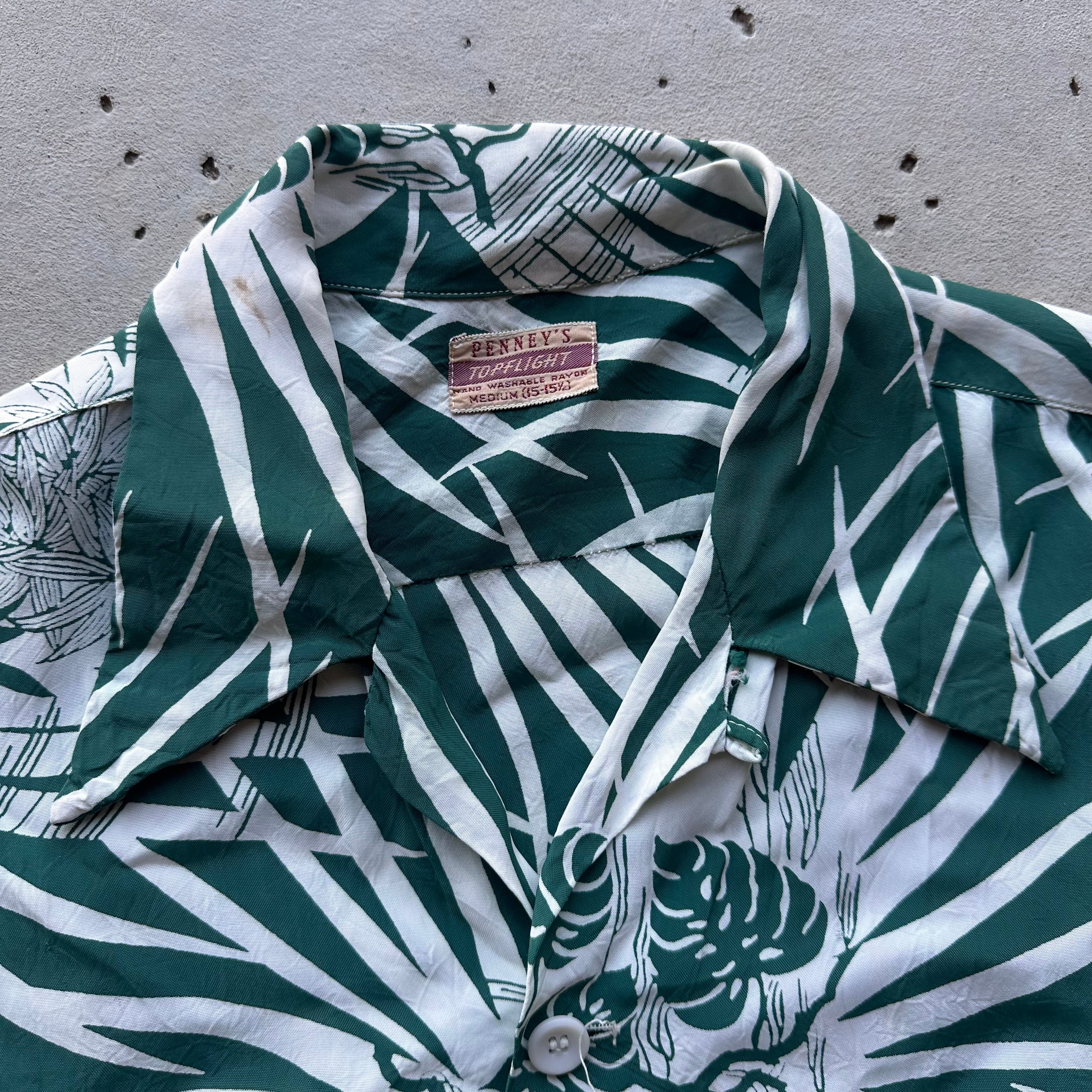 1940's/50's Penney's TopFlight Rayon Hawaiian Shirt Medium