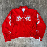 1950’s/60’s Japan & Korea Reversible Military Souvenir Jacket Medium
